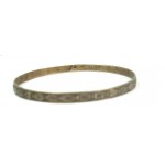 [RYT] Silver bracelet, sample 800, signed RYT 4 and KS (?), weight 10.5g, diameter approx. 65mm [20].