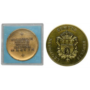 Set, Commemorative Medals (2 pcs.)