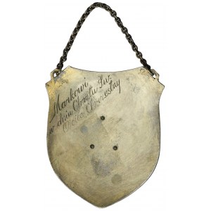 Gorget of the Virgin Mary with Child