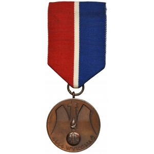 PSZnZ, Commemorative Medal for the 30th Anniversary of the Battles of the 1st Grenadier Division
