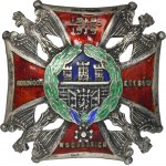 Second Polish Republic, Badge of Honour of the Eaglet - 2nd model
