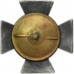 Badge Lviv 1939-1944 Home Army