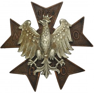Second Polish Republic, Cross of the Lesser Poland Volunteer Army Units 1920