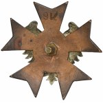 Second Polish Republic, Cross of the Lesser Poland Volunteer Army Units 1920