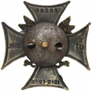 Second Polish Republic, Commemorative Badge of the Lithuanian-Belarusian Front 1920