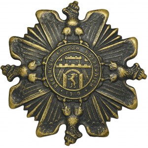Second Polish Republic, Badge of Honor Eaglet