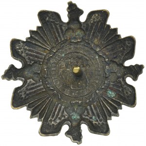 Second Polish Republic, Badge of Honor Eaglet