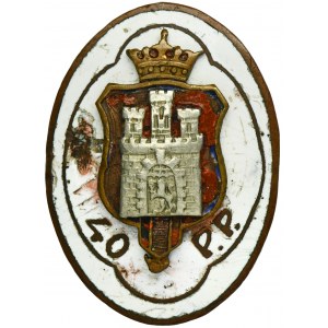 Second Polish Republic, Officers Badge of the 40th Lviv Childrens Infantry Regiment - Lviv