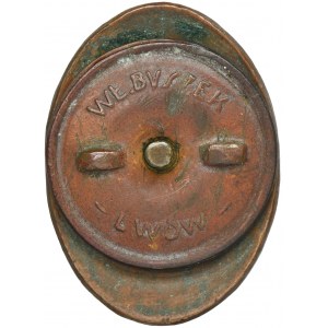 Second Polish Republic, Officers Badge of the 40th Lviv Childrens Infantry Regiment - Lviv