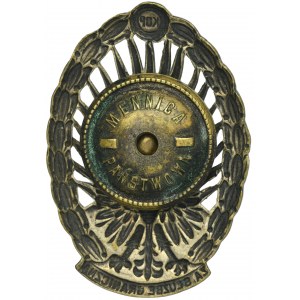 Second Polish Republic, Border Protection Corps soldiers badge