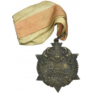 Second Polish Republic, Star of Przemyśl