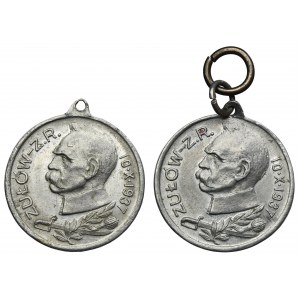 Second Polish Republic, Medal Congress of the Reservists Union in Zułów 1937 (2 pcs.)