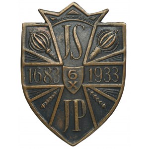 Second Polish Republic, Cavalry Revue Commemorative Badge - 250 Years of the Relief of Vienna