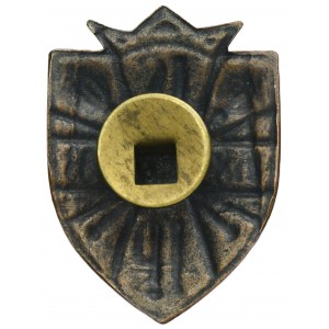 Second Polish Republic, Cavalry Revue Commemorative Badge - 250 Years of the Relief of Vienna