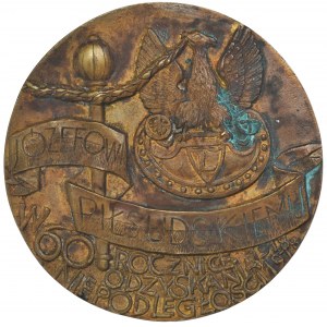 Medal 60th Anniversary of Regaining Independence 1978