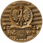 Medal of Lieutenant General Władysław Anders 1977