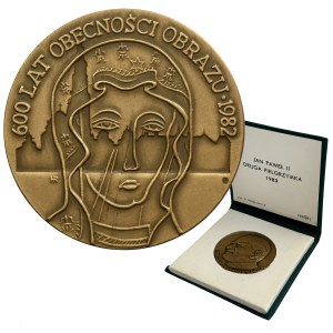 Medal Second Pilgrimage of John Paul II to Poland 1982