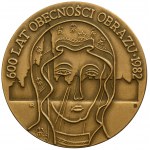 Medal Second Pilgrimage of John Paul II to Poland 1982
