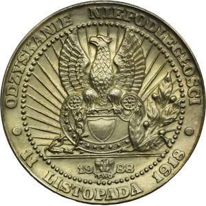 Medal Józef Piłsudski Regaining Independence November 11 1988