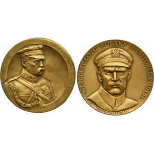 Set, Medals (2 pcs.)
