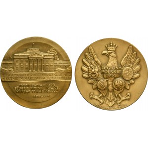 Set, Medals (2 pcs.)