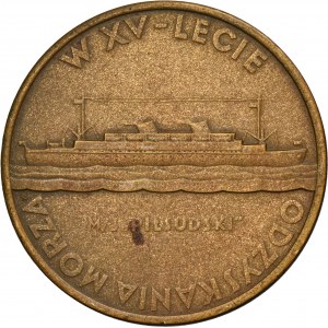 Medal Maritime and Colonial League, 15th Anniversary of Regaining the Sea