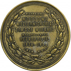 Medal of Brigadier of the Polish Army Czesław Mączyński Lviv 1933 - RARE