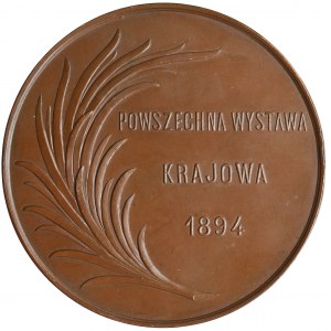 Medal of the General National Exhibition Lviv 1894
