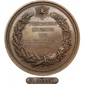 Medal 300th anniversary of the Union of Lublin 1869