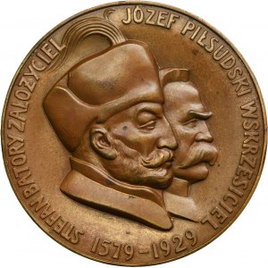 Medal 350th anniversary of Vilnius University 1929