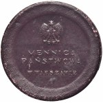 Medal 10th Anniversary of the Polish-Bolshevik War of 1930