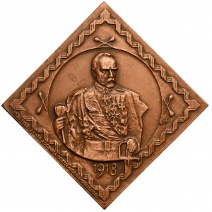 Medal 70th Anniversary of Regaining Independence 1988