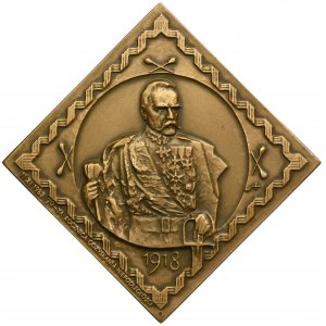 Medal 70th Anniversary of Regaining Independence 1988