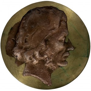 Adam Mickiewicz plaque
