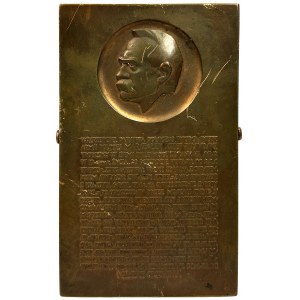 Plaque Józef Piłsudski 1931 - Józef Aumiller