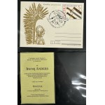 Miscellaneous binder (ca. 205 pcs.)