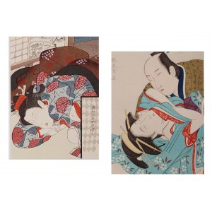 Shunga erotic woodcuts (rectangular)