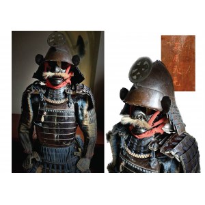 Black armor - 17th/19th century