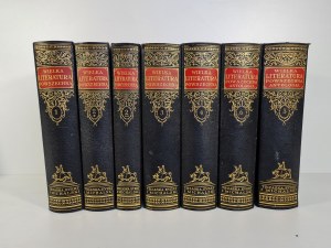 THE GREAT LITERATURE of the Commonwealth Volume I-VI in VII vols.[complete]