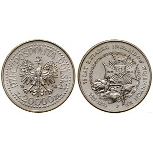 Polska, 20.000 złotych, 1994, Warszawa