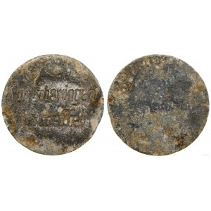 Poland, a token with a denomination of 1 bossel