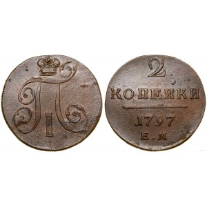 Russia, 2 kopecks, 1797 EM, Yekaterinburg