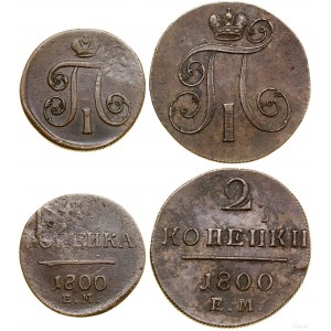 Russia, lot: 1 kopecks and 2 kopecks, 1800 EM, Yekaterinburg