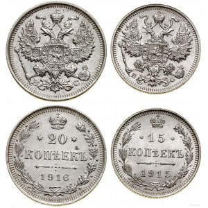 Rosja, zestaw 2 monet, Petersburg