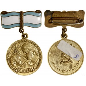 Russia, Maternity Medal Second Class