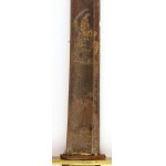 HUNTER'S SWORD, Rhineland, Solingen, Weyersberg Brothers, after 1787