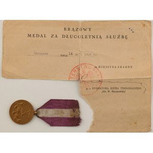 MEDAL FOR LONG SERVICE (10 years).