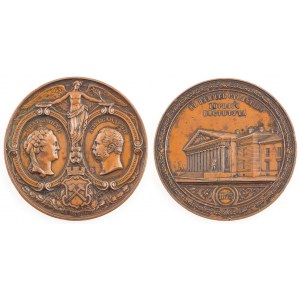 COMMEMORATIVE MEDAL, ONE HUNDRED YEARS OF THE MINING INSTITUTE IN PETERSBURG, 1875