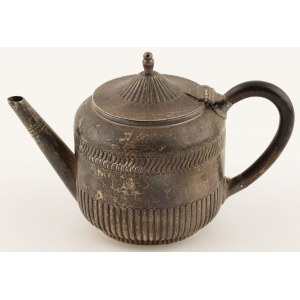 TEA TANK, England, Birmingham, George Unite, 1885