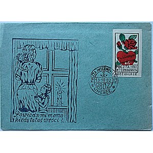 COPYRIGHT. Internierungslager Uherce. Auf dem Umschlag überklebte farbige Briefmarke mit dem Bild eines Herzens, auf dem die Aufschrift ...